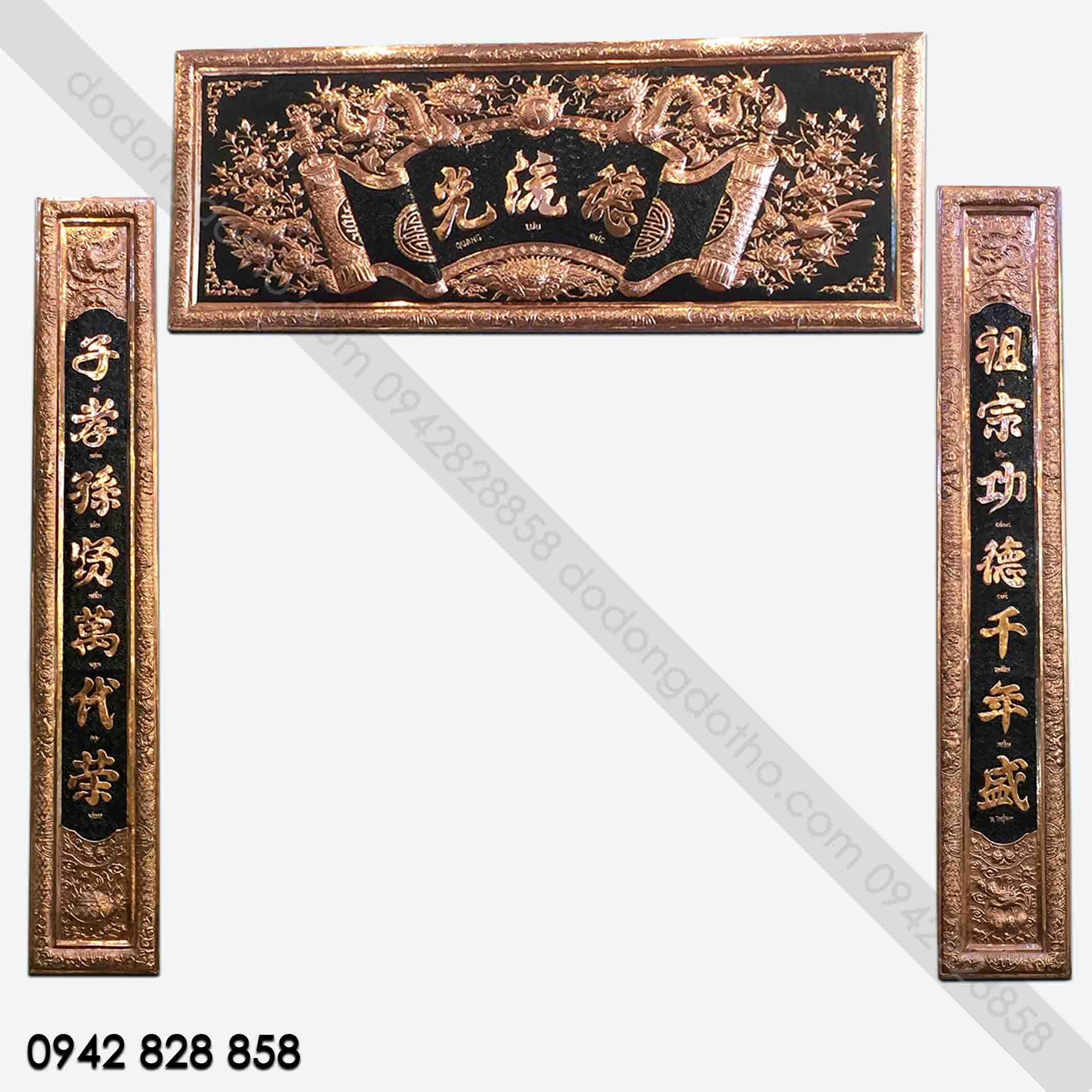 ĐẠI TỰ LỒNG CUỐN THƯ ĐỒNG ĐỎ MẪU 1