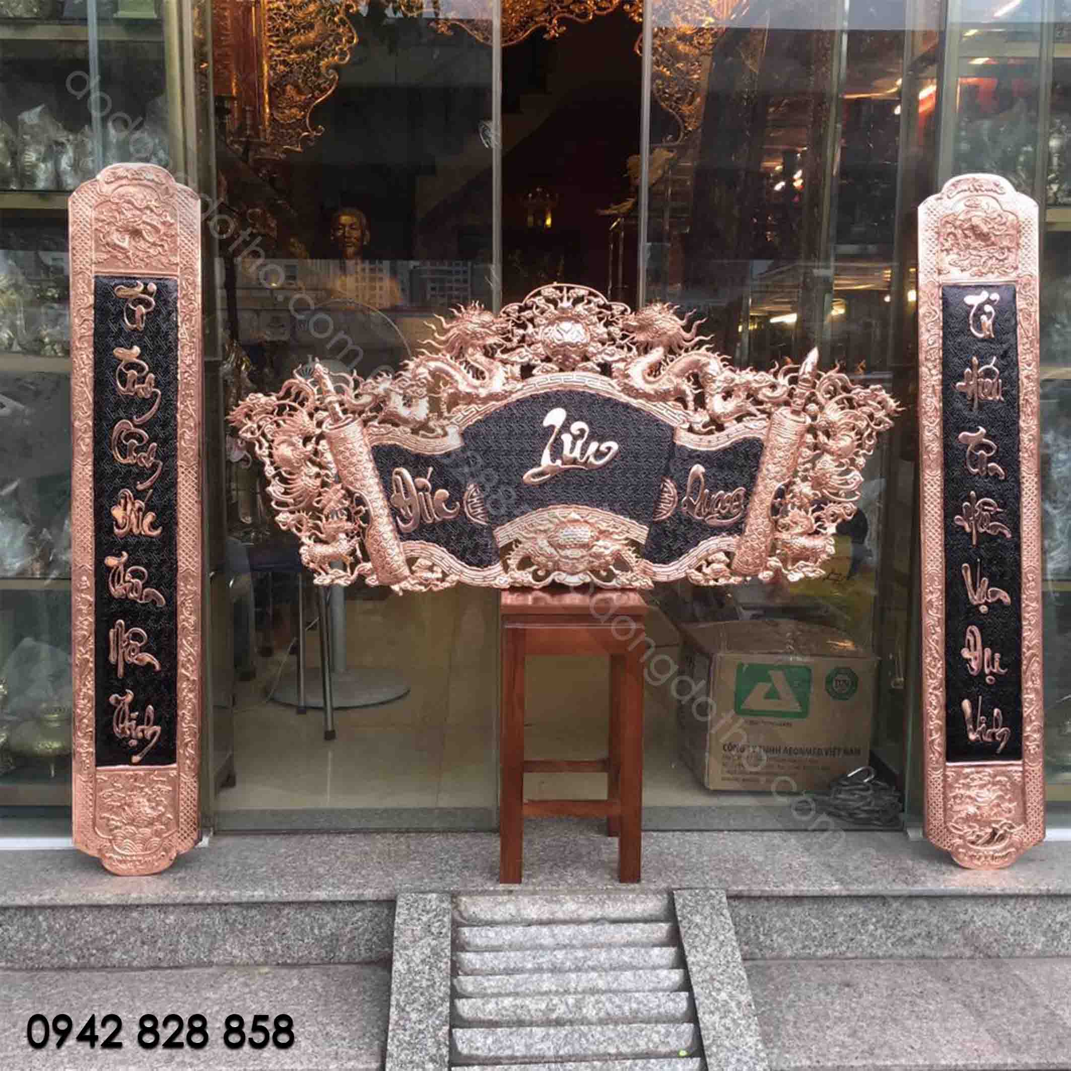 CUỐN THƯ CÂU ĐỐI ĐỒNG ĐỎ